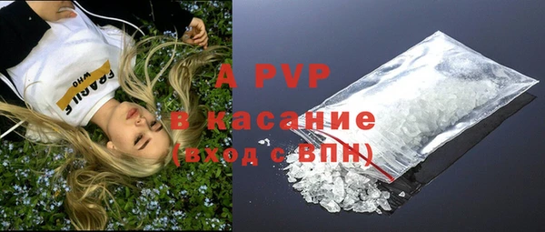 MDMA Premium VHQ Алексин